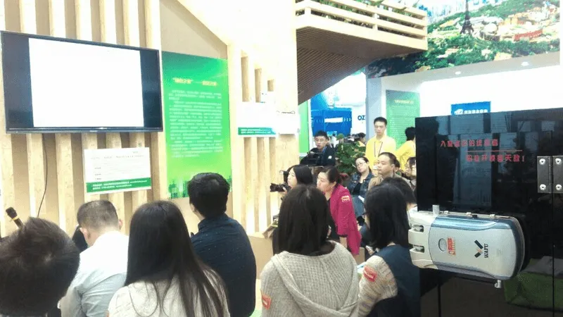 WAFU au Salon High-Tech de Shenzhen